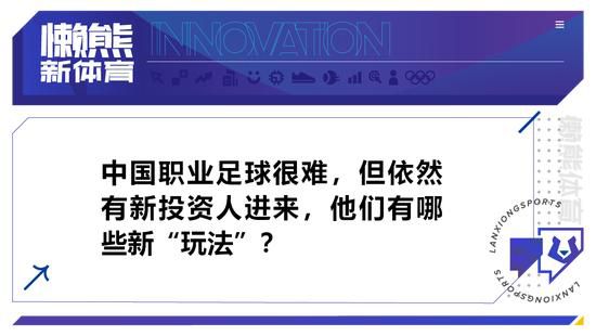 瑞奇（贾斯汀·丁伯莱克 Justin Timberlake 饰）是普林斯顿年夜学的高材生，生来就具有超高智商的他在赌钱上有着过人的先天，从很小的时辰起，他就晓得操纵本身的这一上风来挣取膏火和零花钱，并是以而过着吃穿不愁的敷裕糊口。                                  可是，常在河滨走哪有不湿鞋，终究，瑞奇在一场十分主要的赌局中马掉前蹄，几近掉往了全数。傲岸的他坚信是有人给本身下套出千，因而，瑞奇千里